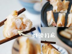-金鹰超市(国际购物中心新街口店)