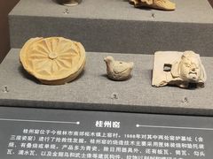 -广西壮族自治区博物馆