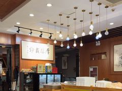 -高玛纳驴肉火烧(一世界店)