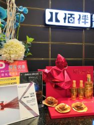 前台-八佰伴8008星级形象店