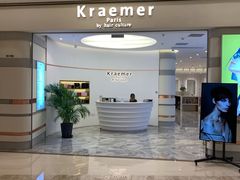 -SFC上影影城(港汇永华IMAX激光店)