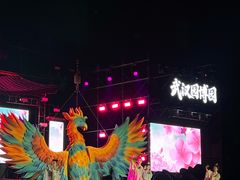 -武汉园博园(武汉自然博物馆)