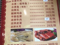 -正宗鸡饭粤香酒家(朱村店)