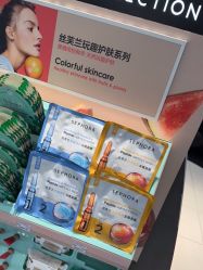 -丝芙兰Sephora