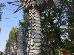 -哈尔滨文化公园