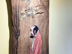 -一盏明灯全素斋(殊像寺店)