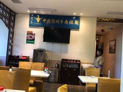-尹兰楼西北风情餐厅(嘉定店)
