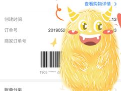 -七欣天香辣蟹火锅(扬州望月路店)