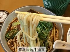 -足莲得·足道SPA(滨湖银泰店)