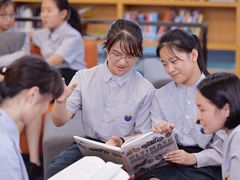 -智课教育国际高中备考托福雅思SATIB A-level AP国际课程中心(静安校区)