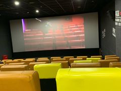 -几何影城观前街店(全激光影厅)