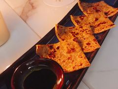 餐前小饼-酒池星座(深圳湾后海汇店)