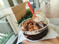 巧克力巴旦木-DQ·蛋糕·冰淇淋(昌平国泰店)