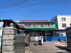 -灿哥羊汤(果园店)