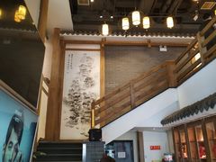 -纸盐河码头火锅(十八梯店)