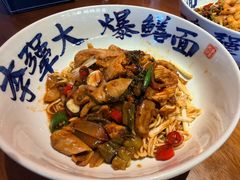-李犟大爆鳝面·手工蟹黄包(湖滨西湖店)