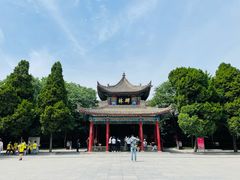 -西安碑林博物馆