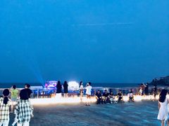 -北戴河碧螺塔海上酒吧公园