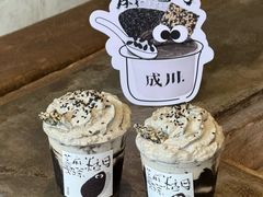 -成川茶店·潮汕工夫浓茶(万象店)