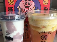 超厚芋圆芋泥茶-LELECHA乐乐茶(美罗城店)