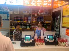 -铁蛋鸡汤刀削面(金水路店)