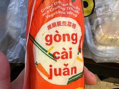 -麦当劳(新都汇店)