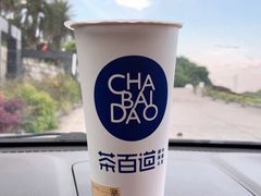 -茶百道(宜昌万达店)