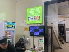 -马振面(小皮院店)