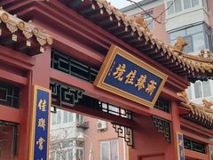 -桃花堤公园