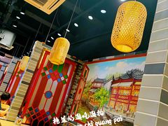 -荔银肠粉·非遗手藝(夫子庙店)