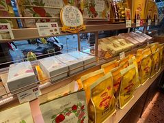 -嘉华饼屋JOY BAKERY(南屏街店)