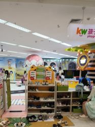 -孩子王童乐园(天津远洋乐堤港店)