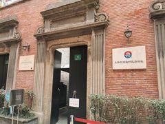 -大韩民国临时政府旧址