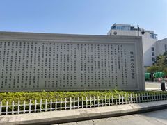 -福州工人文化宫