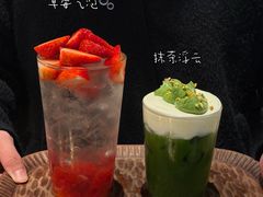 -三出山火锅(万象天地店)