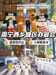 -好友缘酒家·宴会厅(西大店)