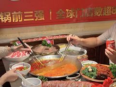 -小龙坎火锅(春熙太古里店)