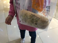 -BreadTalk面包新语·烘焙蛋糕(领展购物广场店)