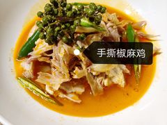 -必点海鲜·鲅鱼水饺(鞍山西道店)