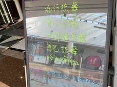 -银吉姆健身(景城邻里中心馆)