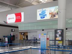-中部国际机场