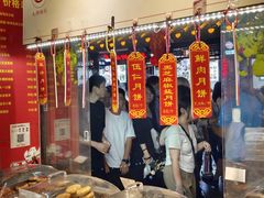 -大麒麟阁(扬州东关街店)