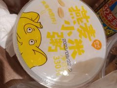 巴比特色燕麦小米粥-巴比馒头(武林路店)