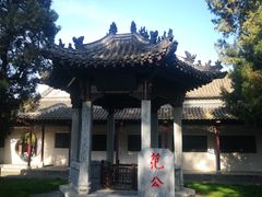 -花洲书院