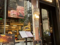 -LESCEDARS Brasserie Bistro香柏树