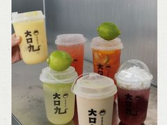 -大口九(东方广场店)