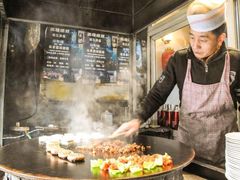 -炙热童年·老北京炙子烤肉(南锣鼓巷店)