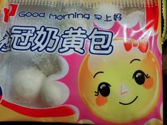-卜蜂莲花(杨高南路店)
