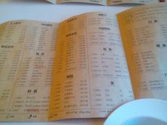 android_upload_pic-东方饺子王(和平里店)