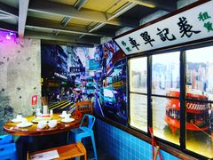 -捞围鲜·港式打边炉(海阳路店)